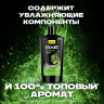 Шампунь + гель для душа мужской 610мл AXE ANTI HANGOVER 2В1, ш/к 03613 по низкой цене оптом Краснодар, Москва, Уфа, Казань, Барнаул, Владивосток, Хабаровск, Сахалин, Красноярск, Екатеренбург, 