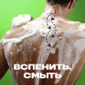 Шампунь + гель для душа мужской 610мл AXE ANTI HANGOVER 2В1, ш/к 03613 по низкой цене оптом Краснодар, Москва, Уфа, Казань, Барнаул, Владивосток, Хабаровск, Сахалин, Красноярск, Екатеренбург, 