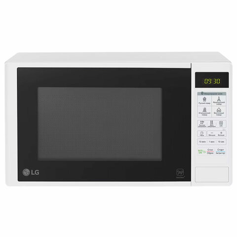 Микроволновая печь LG MS20R42D, объем 20 л, мощность 700 Вт, электронное управление по низкой цене оптом 