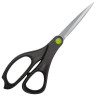 Ножницы BRAUBERG "NUMBER ONE", 210 мм, черные, 3-х сторонняя заточка, эргономичные ручки, 238850 - Ножницы, ножи | СнабС