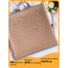 Фотоальбом BRAUBERG "I love you" на 200 фото 10х15 см, под кожу, бумажные страницы, переплет, бокс, 391175 по низкой цене оптом Краснодар, Москва, Уфа, Казань, Барнаул, Владивосток, Хабаровск, Сахалин, Красноярск, Екатеренбург, 