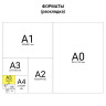 Тетрадь А5, 48 л., BRAUBERG ЭКО, гребень, клетка, обложка картон, ОДНОТОННАЯ, 401871 по низкой цене оптом Краснодар, Москва, Уфа, Казань, Барнаул, Владивосток, Хабаровск, Сахалин, Красноярск, Екатеренбург, 