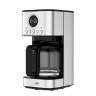 Кофеварка капельная BQ (БИ-КЬЮ) CM1007, 900 Вт, объем 1,5 л, поддержание температуры, серебристая, 86198274 по низкой цене оптом 