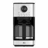 Кофеварка капельная BQ (БИ-КЬЮ) CM1007, 900 Вт, объем 1,5 л, поддержание температуры, серебристая, 86198274 по низкой цене оптом 