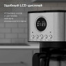Кофеварка капельная BQ (БИ-КЬЮ) CM1007, 900 Вт, объем 1,5 л, поддержание температуры, серебристая, 86198274 по низкой цене оптом 