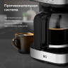 Кофеварка капельная BQ (БИ-КЬЮ) CM1007, 900 Вт, объем 1,5 л, поддержание температуры, серебристая, 86198274 по низкой цене оптом 