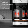 Кофеварка капельная BQ (БИ-КЬЮ) CM1007, 900 Вт, объем 1,5 л, поддержание температуры, серебристая, 86198274 по низкой цене оптом 