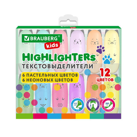 Набор текстовыделителей мини 12 ЦВЕТОВ BRAUBERG KIDS "CUTE CATS", линия 1-5 мм, 152437 по низкой цене оптом Краснодар, Москва, Уфа, Казань, Барнаул, Владивосток, Хабаровск, Сахалин, Красноярск, Екатеренбург, 