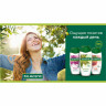 Гель для душа 250мл PALMOLIVE НАТУРЭЛЬ "Черная орхидея с увлажняющим молочком", ш/к 3, 8693495051927 по низкой цене оптом 