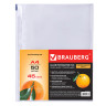 Папки-файлы перфорированные А4 BRAUBERG, КОМПЛЕКТ 50 шт., матовые, 45 мкм, 221712 по низкой цене оптом 