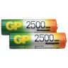 Батарейки аккумуляторные GP, АА, Ni-Mh, 2500 mAh, КОМПЛЕКТ 2 шт., блистер, 250AAHC-2DECRC2 по низкой цене оптом Краснодар, Москва, Уфа, Казань, Барнаул, Владивосток, Хабаровск, Сахалин, Красноярск, Екатеренбург, 