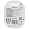 Батарейки аккумуляторные GP, АА, Ni-Mh, 2500 mAh, КОМПЛЕКТ 2 шт., блистер, 250AAHC-2DECRC2 по низкой цене оптом Краснодар, Москва, Уфа, Казань, Барнаул, Владивосток, Хабаровск, Сахалин, Красноярск, Екатеренбург, 