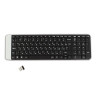 Клавиатура беспроводная LOGITECH K230, 101 клавиша, черная, 920-003348 по низкой цене оптом Краснодар, Москва, Уфа, Казань, Барнаул, Владивосток, Хабаровск, Сахалин, Красноярск, Екатеренбург, 