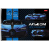 Альбом для рисования А4 40 л., спираль, матовая ламинация, HATBER, 205х290 мм, "Авто" (4 в спайке), 40А4лвлВсп по низкой цене оптом 