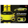 Альбом для рисования А4 40 л., спираль, матовая ламинация, HATBER, 205х290 мм, "Авто" (4 в спайке), 40А4лвлВсп по низкой цене оптом 