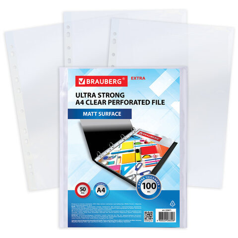 Папки-файлы перфорированные А4 BRAUBERG "EXTRA 1000", КОМПЛЕКТ 50 шт., матовые, ПЛОТНЫЕ, 100 мкм, 229671 по низкой цене оптом 
