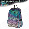 Рюкзак BRAUBERG BRIGHT, универсальный, СВЕТЯЩИЙСЯ РИСУНОК, "Spiderweb", 42х31х15 см, 229941 по низкой цене оптом 