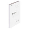 Скоросшиватель картонный ОФИСМАГ, гарантированная плотность 280 г/м2, до 200 листов, 124577 по низкой цене оптом 