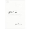 Скоросшиватель картонный ОФИСМАГ, гарантированная плотность 280 г/м2, до 200 листов, 124577 по низкой цене оптом 