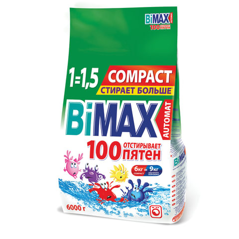 Стиральный порошок-автомат 6 кг, BIMAX (Бимакс) "100 пятен" (Нэфис Косметикс), 506-1 по низкой цене оптом 
