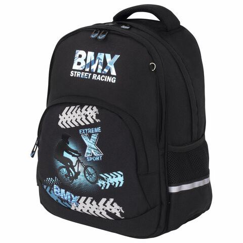 Рюкзак BRAUBERG SOFT, 2 отделения, "Extreme", 40х31х15 см, 229920 по низкой цене оптом 