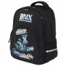 Рюкзак BRAUBERG SOFT, 2 отделения, "Extreme", 40х31х15 см, 229920 по низкой цене оптом 