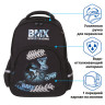 Рюкзак BRAUBERG SOFT, 2 отделения, "Extreme", 40х31х15 см, 229920 по низкой цене оптом 