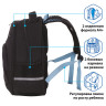 Рюкзак BRAUBERG SOFT, 2 отделения, "Extreme", 40х31х15 см, 229920 по низкой цене оптом 