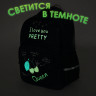 Рюкзак BRAUBERG SOFT, 2 отделения, "Cherry queen", СВЕТЯЩИЙСЯ, 40х31х15 см, 270610 по низкой цене оптом 