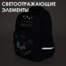 Рюкзак BRAUBERG SOFT, 2 отделения, "Cherry queen", СВЕТЯЩИЙСЯ, 40х31х15 см, 270610 по низкой цене оптом 
