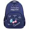 Рюкзак BRAUBERG SOFT, 2 отделения, "Cherry queen", СВЕТЯЩИЙСЯ, 40х31х15 см, 270610 по низкой цене оптом 