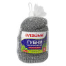 Губки (мочалки) для посуды металлические LAIMA, КОМПЛЕКТ 6 шт., сетчатые по 15 г, 603103 по низкой цене оптом 