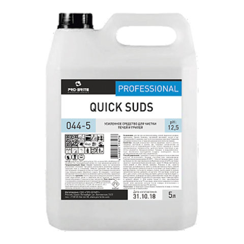 Средство для чистки плит, духовок, грилей от жира/нагара 5 л, PRO-BRITE QUICK SUDS, концентрат, 78078, 044-5 по низкой цене оптом 
