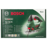 Лобзик сетевой, 530 Вт, 3100 ход/мин, глубина реза 75 мм, BOSCH PST 750 PE 06033A0521 по низкой цене оптом 