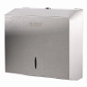 Диспенсер для полотенец LAIMA PROFESSIONAL INOX, (Система H3) V-сложения, нержавеющая сталь, матовый, 605696 по низкой цене оптом Краснодар, Москва, Уфа, Казань, Барнаул, Владивосток, Хабаровск, Сахалин, Красноярск, Екатеренбург, 