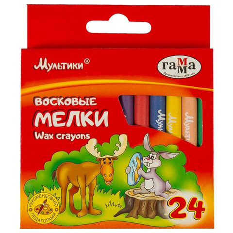 Восковые мелки ГАММА "Мультики", 24 цвета, 8х90 мм, круглые, картонная упаковка, 2131018_01_31 по низкой цене оптом 