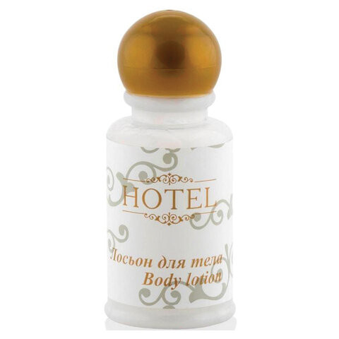 Лосьон для тела 35 мл, КОМПЛЕКТ 200 шт., HOTEL, флакон, 2000119 по низкой цене оптом 