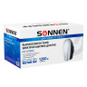 Сушилка для рук SONNEN HD-M789G, 1200 Вт, пластиковый корпус, 607221 по низкой цене оптом 