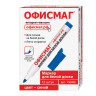 Маркер стираемый для белой доски СИНИЙ, ОФИСМАГ N1, 5 мм, 150856 по низкой цене оптом 