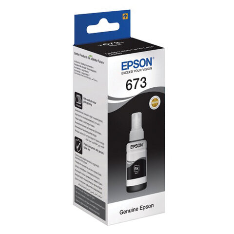 Чернила EPSON (C13T67314A) для СНПЧ Epson L800/L805/L810/L850/L1800, черные, оригинальные по низкой цене оптом 