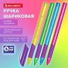 Ручка шариковая масляная с грипом BRAUBERG "Extra Glide GT Color", СИНЯЯ, трехгранная, игольчатый наконечник 0,7 мм, линия 0,5 мм, 144264 по низкой цене оптом Ручка шариковая масляная с грипом BRAUBERG "Extra Glide GT Color", СИНЯЯ, трехгранная, игольчатый наконечник 0,7 мм, линия 0,5 мм, 144264 по низкой цене оптом
