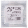 Салфетка марлевая стерильная NF КОМПЛЕКТ 10 шт., 8 слоев, 5х5 см, плотность 32 (±2) г/м2 по низкой цене оптом 