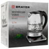 Чайник с терморегулятором BRAYER BR1003, 1,7 л, 2200 Вт, закрытый нагревательный элемент, стекло по низкой цене оптом Краснодар, Москва, Уфа, Казань, Барнаул, Владивосток, Хабаровск, Сахалин, Красноярск, Екатеренбург, 