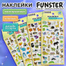 Наклейки гелевые "Зверушки", 17,5х9 см, ассорти 4 вида, FUNSTER (ФАНСТЕР), 666095 по низкой цене оптом Наклейки гелевые "Зверушки", 17,5х9 см, ассорти 4 вида, FUNSTER (ФАНСТЕР), 666095 по низкой цене оптом