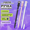 Ручка с топпером шариковая масляная FUNSTER "CAT PAWS", СИНЯЯ, корпус ассорти, пишущий узел 0,7 мм, линия письма 0,35 мм,144369 по низкой цене оптом 