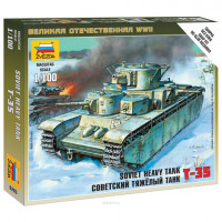 Модель для сборки ТАНК "Тяжелый советский Т-35", масштаб 1:100, ЗВЕЗДА, 6203