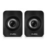 Колонки компьютерные SVEN 130, 2.0, 6 Вт, питание USB, черный, SV-020224 по низкой цене оптом Краснодар, Москва, Уфа, Казань, Барнаул, Владивосток, Хабаровск, Сахалин, Красноярск, Екатеренбург, 