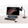 Саундбар DEFENDER Z2, 2.0, 6Вт, питание от USB, 65102 по низкой цене оптом Краснодар, Москва, Уфа, Казань, Барнаул, Владивосток, Хабаровск, Сахалин, Красноярск, Екатеренбург, 