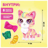 Игрушка - одевашка магнитный набор "Пушистая мода", 7025470 по низкой цене оптом 