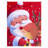 Пакет подарочный НАБОР 4 штуки, новогодний, 18х10х23 см, "Christmas Animals", ЗОЛОТАЯ СКАЗКА, 591956 по низкой цене оптом 